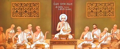 Shri Devardhigani Kshamashraman