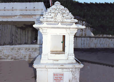 Foot prints of Kalikunda Parshwanath